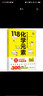【现货包邮】画懂科学.118化学元素 中学化学特级教师王莉雅老师推荐科普书 青少年科学家写给10-15岁儿童青少年化学入门科普书 【单册】118化学元素 实拍图
