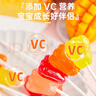 DR.JOHN'S（DR.JOHN'S）无糖棒棒糖美国进口水果味 VC升级款227g（约25支） 实拍图