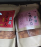 二陽手工花椒锅巴108g*8袋网红零食小吃休闲食品办公室好吃组合装量大 麻辣味*4包+ 椒香味*4包 实拍图