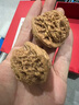 芳缘小傅文玩核桃苹果园狮子头手把件正品把玩包浆盘玩古玩收藏级礼物男士 【禅心】原色四座楼39-40mm 实拍图