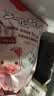 俏美味青岛特产军旺猪油渣香酥脆皮五花肉脂渣肉干肉脯网红下酒休闲零食 【实惠装】原味猪油渣500g(1斤) 实拍图