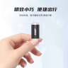 忆捷（EAGET）4GB USB2.0 U盘 招标投标小u盘 迷你便携 车载U盘 电脑手机办公学习通用优盘 10个/盒 晒单实拍图