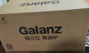 格兰仕（Galanz） 微波炉 20升 大平板底盘 智能菜单 简单 家用微波炉 DG(B0) 实拍图