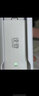 速登【送1500G流量】随身wifi可移动无线wifi6免插卡随行4g无限路由器便携式车载上网2024款无需预存 升级款+充电仓(5200mAh电池） 全国通用 实拍图