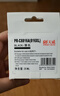 天威 HP816/817墨盒适用惠普1218 F2288 2360 D3938 2238 2368 HP816黑色墨盒（520页） 实拍图