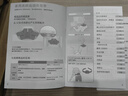 松下小v领 按摩仪披肩颈椎按摩器办公神器电动颈部斜方肌智能高频脉冲【0刺激感】EW-RAE50肩颈按摩器 羽织灰【高频脉冲0刺激】 实拍图