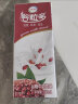 伊利谷粒多 红谷牛奶饮品整箱 250ml*12盒 红豆+红米+花生 礼盒装 实拍图