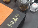 茶优祥悦福君享云南古树普洱生茶叶自己喝浓香型口粮茶礼盒装送长辈357g 实拍图