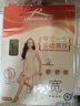 浪莎丝袜女大码加档夏季连裤袜薄款性感女士长筒袜子职业女打底袜超薄4双 黑2灰2 均码 实拍图