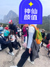 GOX折叠双肩包女轻便背包登山包旅游双肩包儿童背包户外出游休闲书包 绿橙标准款（12L） 实拍图