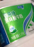 得益无蔗糖桶装酸奶 1.1kg\/桶 （大桶装酸奶\/无蔗糖酸奶\/酸奶 生鲜） 2桶 2.2斤/桶 实拍图