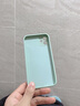 阿斯汀（ATHDDIN） 苹果系列型号手机壳iPhone 直边精孔硅胶软壳带苹果标 淡青色【纯色软壳】 苹果11 实拍图