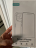 KOOLIFE适用于苹果12Pro Max钢化膜iPhone12ProMax手机保护贴膜 超薄全屏幕玻璃 高清透耐刮抗摔指纹 实拍图
