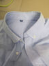 凡客诚品（VANCL）长袖衬衫男全棉领尖扣牛津纺商务休闲经典舒适衬衫 蓝细条 4XL 实拍图