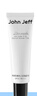 John Jeff【新品】物理防晒乳霜敏肌通勤SPF35防紫外线学生党姐夫 25g 【象牙白01】 实拍图