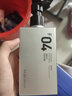 桀骜先生沐浴露薄荷雪松持久留香滋润保湿控油净痘男女学生香水沐浴露斩女 薄荷雪松*1瓶300ml  京超发货，好评联系客服 实拍图