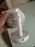 澳柯玛（AUCMA）小风扇桌面usb风扇小型充电办公室小电风扇宿舍静音床头便携式电扇迷你手持大风力台扇 新月白【1200毫安蓄电款】3档大风|节能低噪 实拍图