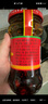 陶华碧老干妈辣椒酱 拌面下饭调酱 风味豆豉油辣椒280gx2瓶 实拍图