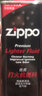 ZIPPO打火机油煤油官方原装正品芝宝专用清洁燃料打火石棉芯zippo配件 小油+火石【新机搭档】 实拍图