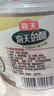 海天 白米醋5° 1.9L 0金标系列【0添加】仅四种原料 酿造食醋 实拍图