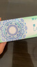 博士伦（Bausch Lomb）蕾丝明眸 单色蕾丝 自然时尚彩色美瞳隐形眼镜日抛5片装 琥珀蜜棕 单色棕 450度 实拍图
