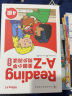 【系列自选】学而思raz分级读物：Reading A-Z美国小学同步英文分级阅读 学而思原版引进美国教材 点读版（可搭小猴点读笔） 【定价318】4级【1-2年级适用】 晒单实拍图