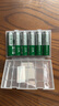 德力普（Delipow） 充电电池 5号/7号电池适用于玩具/遥控器/鼠标键盘1.2v镍氢充电器套装可充电AA五号七号电池 6节5号充电电池 实拍图