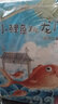 快乐读书吧二年级上+下册（9册）小学语文课本教材推荐阅读 全彩注音版扫码有声伴读 2二年级上下册课外阅读书目套装京东自营 实拍图