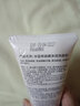 米蓝希硫磺除螨洗面奶控油清痘深层清洁抗痘洁面乳温和洗脸学生男女 硫磺洗面奶120ml 实拍图