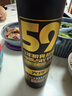 光良 数据瓶59 浓香型白酒 52度 500ml*6瓶 整箱装  实拍图