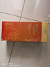 健元堂铁棍山药南瓜桃酥450g无蔗糖中式糕点黑芝麻老式桃酥休闲零食饼干 实拍图