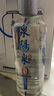 泉阳泉人参蒸馏酒 礼盒装人参酒 52度专利品牌名酒 长白山泉水人参酿造 52度 500mL 2瓶 (两瓶Q7送两瓶Q5） 实拍图