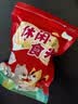 新货夏威夷果坚果批发散装罐装奶油味大颗粒澳洲干果整箱散装 185纸皮核桃50g 实拍图