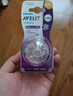 新安怡（AVENT）飞利浦奶瓶奶嘴新生儿宽口径进口仿母乳防胀气硅胶奶嘴 升级3.0奶嘴3号 1-3月 1只装 单个 实拍图
