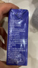 碧欧奇纯真果汁不加糖儿童饮料果肉榨汁复合蓝莓果汁125ml*3 实拍图