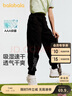 巴拉巴拉童装男童裤子儿童2024夏装款中大童运动休闲长裤208224108113 实拍图