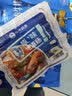 小牛凯西尝鲜套餐超值牛排披萨地道肠蛋挞套装冷冻半成品多种组合 蛋挞液500g 实拍图