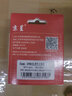 京呈HP851墨盒适用惠普HPOfficejet100/150/K7108/6318/855XL墨水 HP855XL彩色大容量墨盒 实拍图