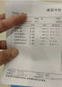 Vinsic红曲纳豆激酶水蛭胶囊呵护血脂血压血管心脑健康营养 【加入会员领取权益】 60粒*5瓶 实拍图
