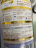 惠氏启赋（Wyeth）HMO较大婴儿配方奶粉蓝钻2段(6-12月)350g新国标 实拍图