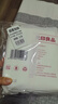 无印良品一次性床品四件套床单被罩枕套旅行一次性母婴隔脏便携-白绿*5套 实拍图