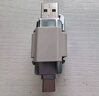爱国者（aigo）1TB USB3.2 Type-C双接口固态U盘 520MB/s M0 手机电脑两用 办公学习大容量 学生可爱卡通猫 优盘 实拍图