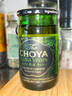 CHOYA俏雅蝶矢【日本原瓶进口】3年熟成本格梅酒50ml 便利店调酒果酒 实拍图