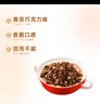 卡乐比（Calbee）即食燕麦片 巧克力味水果麦片300克 日本进口 儿童营养冲饮早餐 实拍图