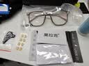 蔡司（ZEISS）镜片可选防蓝光近视眼镜女超轻冷茶色2026新防辐射度数变色大脸 温柔茶框（75%用户选择）（莫拉克镜框） 1.60变灰防蓝光【0-500度】 实拍图