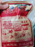 福茗源 花果茶 酸梅汤650g（5大包） 老北京酸梅汤原料包桂花乌梅汤袋装 晒单实拍图