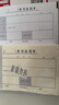 惠朗（huilang）丙式-23费用报销单 210*120mm 50页/本 10本装 财务手写单据 6080 实拍图