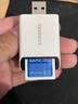 三星（SAMSUNG）256GB SD内存卡读卡器套装 高速PRO蓝卡 V30 支持微单/单反相机4K视频 读速180MB/s写速130MB/s 实拍图