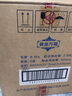 黄金酒【品牌直营】39度万福送长辈过年送礼酒 白酒基酒 高端伴手礼 39度 480mL 6盒 原厂原箱 实拍图