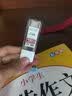 晨光 自动铅笔芯小学生专用0.5不易断大容量自动笔铅芯2b/hb自动铅笔铅芯不断芯活动笔铅芯 0.5【大容量】2B/1盒共100支 实拍图